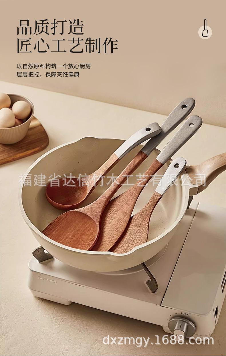 银柄乌檀木详情_08