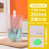 Bolsas Dispensadoras de Líquido para Café, Bolsas Desechables con Boquilla para Concentrado de Té de Leche Cold Brew, Bolsas Transparentes Escarchadas de Leche de Soya Auto-Soportables con Boquilla