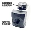 Máquina de Gravação Changsheng Eixo Quadrado Refrigerado a Ar 1.5/2.2/3.5/4.5/6.0 Motor de Alta Velocidade Refrigerado a Ar Garantia de Um Ano