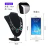 Estante para exhibir collares cuello forma humana estante para pulseras estante modelo portátil gamuza mostrador estante beige colgante de jade