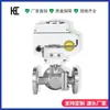 Válvula de Bola de Tres Vías Eléctrica con Brida de Acero Inoxidable 304 Reversible Resistente a la Corrosión Válvula de Control de Flujo para Tuberías Químicas