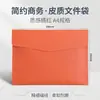 Carpeta de Archivo de Cuero Carpeta A4 Bolsa para Archivos Botón de Presión Engrosado Impermeable Bolsa de Almacenamiento para Negocios Se Puede Imprimir Logo Venta al por Mayor