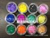 Joyería para Uñas Lentejuelas 12 Colores Lentejuelas Sólidas con Forma de Flor de Ciruelo Lentejuelas Sólidas Lentejuelas de Flor de Ciruelo