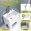 Fregadero de Cerámica Grande para Trapeador para Uso Doméstico, Adecuado para Balcón, Exterior, Baño con Pedestal Alto, Fregadero de Cerámica para Trapeador Comercial