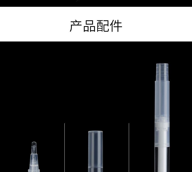 3ml舌片头_08.jpg