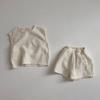 Traje Ins oscuro suave y suave estilo coreano Bebé Niños y Niñas Verano Transpirable Chaleco Pantalones Cortos Cubre Todo Combinable Cómodo Niños