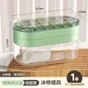 Bandeja de cubitos de hielo de silicona, molde casero de grado alimenticio, para refrigerador, fabricante de cubitos de hielo esféricos para whisky con tapa