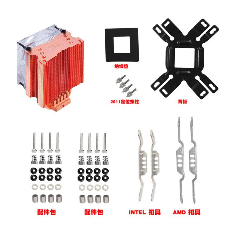 红海 至尊版 (12).jpg