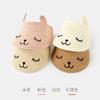 Sombrero Infantil Qiu Nan Verano Protección Solar Sombrero de Paja Tesoro para Hombre Plegable Sombrero de Copa Vacía Tesoro para Mujer Súper Lindo Sombrero de Sol para Bebé