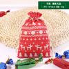 Natal Ping Um saco de embalagem de maçã Venda por atacado Natal Ping Um saco de frutas Pacote de linho Bolso Saco de Natal Atacado