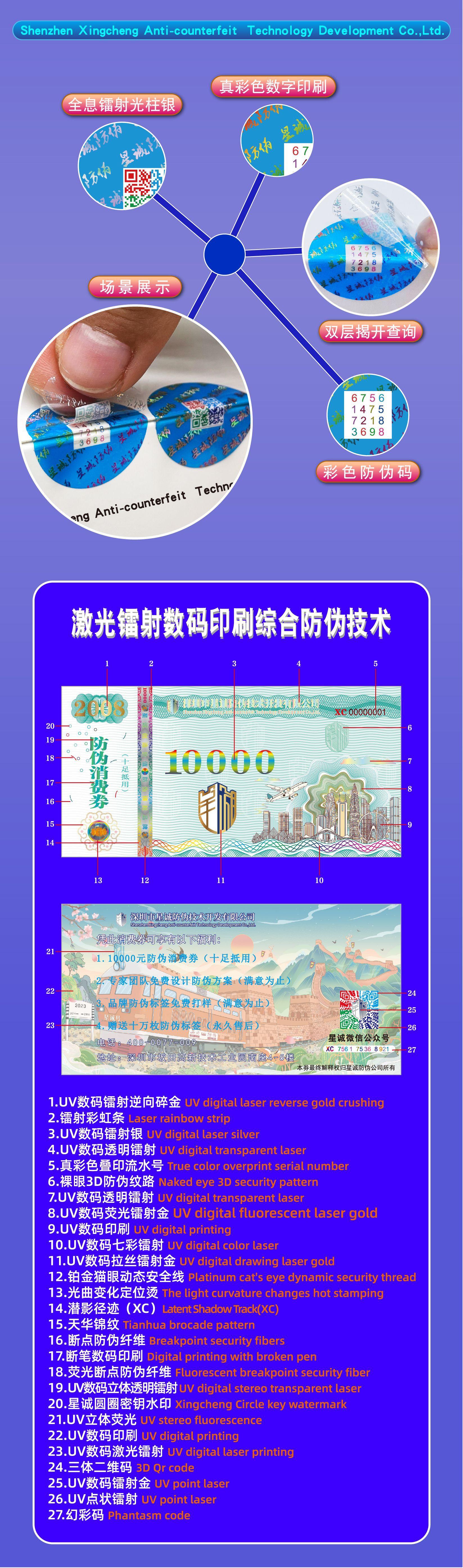 详情-06.jpg