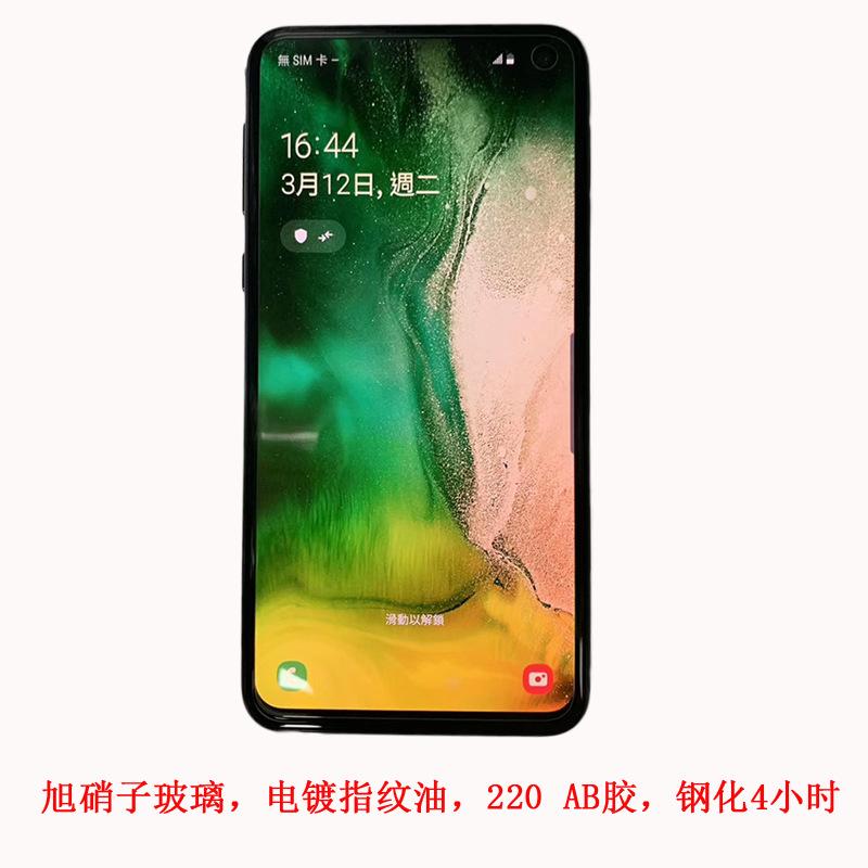 微信图片_20191022170320