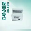 Decodificador de Caixa de Manutenção C9344 L3558 L3556 L3550 L3560 L5590 Resetador de Recipiente de Tinta Residual