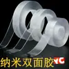 Fita Nano Dupla Face Yc Yongcheng Adesivo Forte Transparente Sem Marcas Fita de Alta Temperatura Fita Dupla Face Acrílica Lavável Fita Mágica
