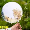 Materiales para Abanico DIY de Flores Eternas, Abanicos Pequeños en Blanco para Niños, Actividad de Taller del Día del Niño, Abanicos Artesanales de Flores Secas