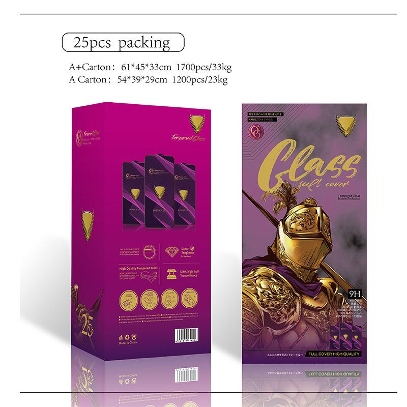 25PCS