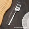 Cuchillo de Cintura Pequeño, Tenedor y Cuchara de Acero Inoxidable, Juego Grande de Vajilla, Cuchillo y Tenedor para Bistec, Tenedor para Fruta de Hotel Restaurante, Cuchara para Café