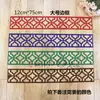 Criação Criativa de Anel de Porcelana Azul e Branca Estilo Chinês Material de Borda Adesivos de Parede Decorativos Tema de Layout de Sala de Aula de Jardim de Infância Parede
