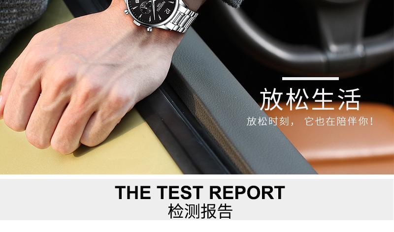 中文_36.jpg