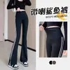 Pantalones Largos de Fitness de Talle Alto con Control de Abdomen, Elásticos, con Aleta de Tiburón y Micro-bota para Mujer, de Primavera y Otoño, Tallas Grandes, para Moldear la Pierna, Casuales para Usar por Encima