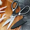 Tijeras de Cocina Multifuncionales para el Hogar de Acero Inoxidable Pueden Cortar Nueces Alimentos Huesos de Pollo Tijeras de Panda