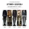 Leggings de Algodão Quente Cor Cinza Fumaça para Mulheres 2025 Novo Estilo Outono e Inverno, Forrados com Lã, Cintura Alta, Emagrecedores, Adequados para Figuras Baixas
