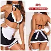 Conjunto de Lingerie Erótica Europeu e Americano Uniforme Tentação Sexy Halter Criada Uniforme de Criada Conjunto de Seis Peças Cosplay Feminino qqny