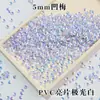 Lentejuelas de PVC de ciruela cóncava 5mm7mm ciruela cóncava dorada perla cuentas de flor de ciruelo cóncava estéreo DIY en stock al por mayor