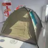 Barraca de Mastro de Aço de Mola de Alta Resistência, Dupla Camada, 2-3 Pessoas, À Prova de Chuva, À Prova de Sol, Acampamento ao Ar Livre, Barraca Anti-Predador