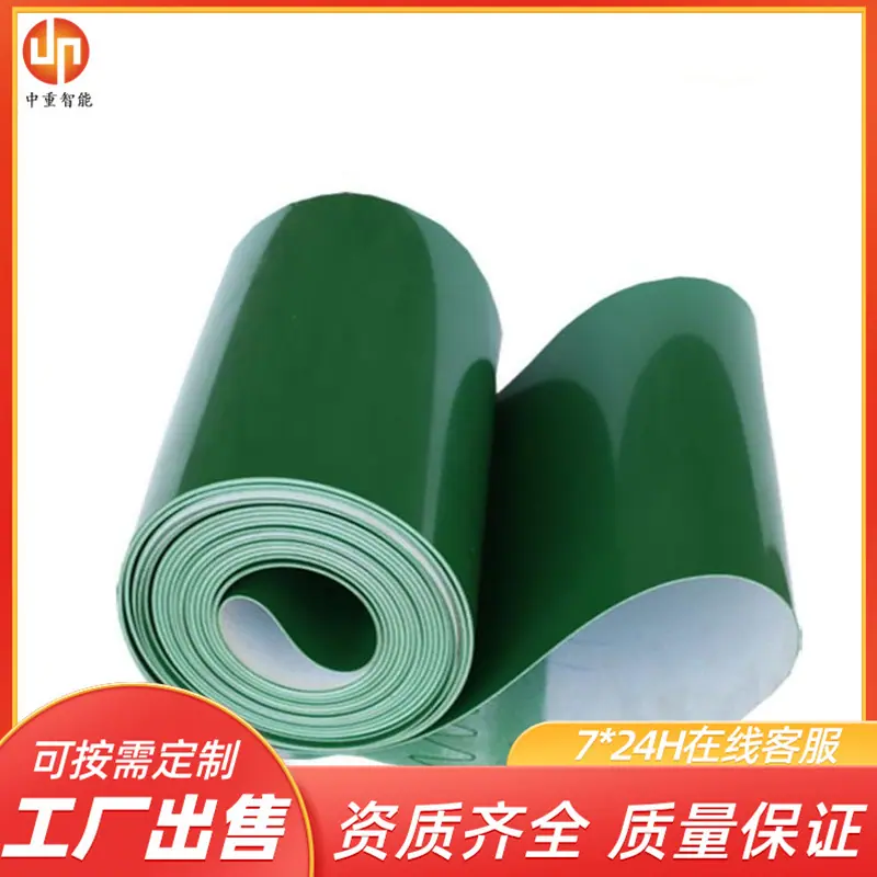 微信截图_20190912104619_副本