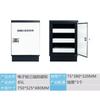 Gabinete Antimagnético para Documentos, Desmagnetización de Discos Magnéticos, Discos Ópticos, Gabinete para Discos U, Gabinete con Contraseña, Caja Fuerte, Gabinete Ignífugo, Archivador