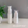 Botella de Plástico de Loción Cobertura Total de 50ml, Botella con Atomizador Espesado de 30ml con Tapa, Botella Grande de Esencia con Tapa para Dispensar