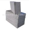 Fabricante Produce Compuesto de Silicona Placa de Ácido de Silicio Fieltro Aislamiento y Aislamiento Térmico, Aislamiento de Alta Densidad Compuesto Silicato de Magnesio Placa Fieltro