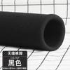 Ventas Directas de Fábrica Puños Acanalados Mejorados, Accesorios de Puños Acanalados Tejidos, Puños de Poliéster de Seda de Baja Elasticidad para Chaquetas de Plumas y Sudaderas