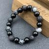 Novos produtos listados pedra vulcânica floco de neve contas pretas pulseira de contas elásticas retrô masculina pulseira de amantes atacado