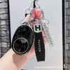 Funda para Llave para Gac Trumpchi Gs3, Shadow Speed Leopard M8 Master Gs8 Shadow Cool E9, Estuche Especial Ga8, Hebilla J15, Carcasa J16