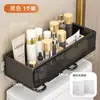 Estante para inodoro, instalación sin taladro, estante de almacenamiento para baño, organizador de pared para artículos de tocador y gel de ducha