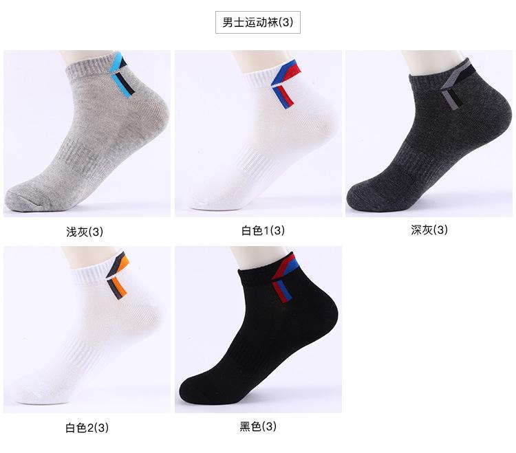 详情03.jpg