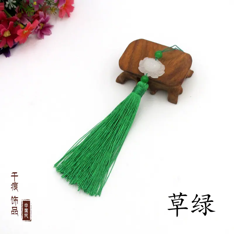 草绿.jpg