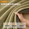 Manta de Vellón de Leche Engrosada Manta Multifuncional Manta para Siesta en la Oficina Cubierta de Manta para Sofá de Dormitorio Universal para Todas las Estaciones Aire Acondicionado
