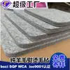 En Stock de Fábrica Gris Alta Temperatura Planchado Fieltro de Lana 13*14 pulgadas Almohadilla de Planchar Fieltro Tabla de Planchar Fieltro Almohadilla de Fieltro