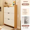 Zapatero ultrafino, pequeño y estrecho, para uso doméstico, mueble de almacenamiento para entrada, montado en la pared, nuevo modelo 2026, zapatero popular
