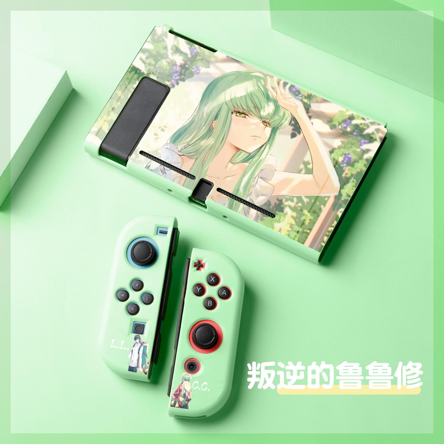 NS绿色（叛逆的鲁鲁修）2022