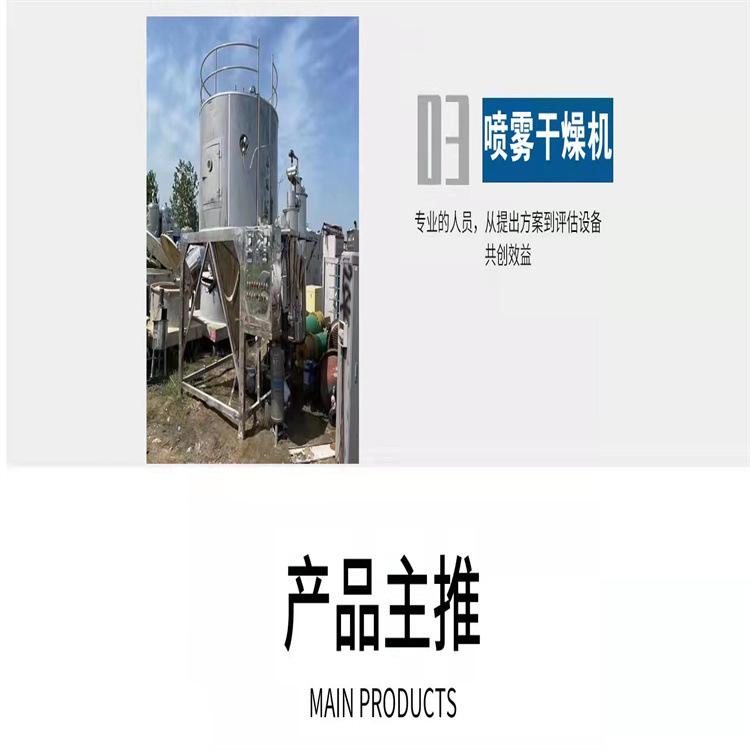微信图片_202112072054211