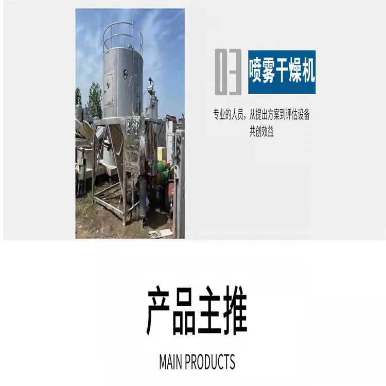 微信图片_202112072054211