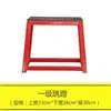 Equipamento de Plataforma de Salto para Treinamento, Banco de Salto, Equipamento de Ginásio Fitness Progressivo, Equipamento de Salto para Ginástica Multifuncional