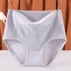 Pantaletas de Algodón Puro de Cintura Alta Antibacterianas Transpirables Talla Grande 100% Algodón para Mujeres de Mediana Edad y Mayores 40 Piezas