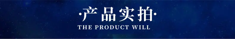 锐正详情页_04.jpg