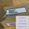 Nuevo Yaskawa Sgmgh-30Aca6C