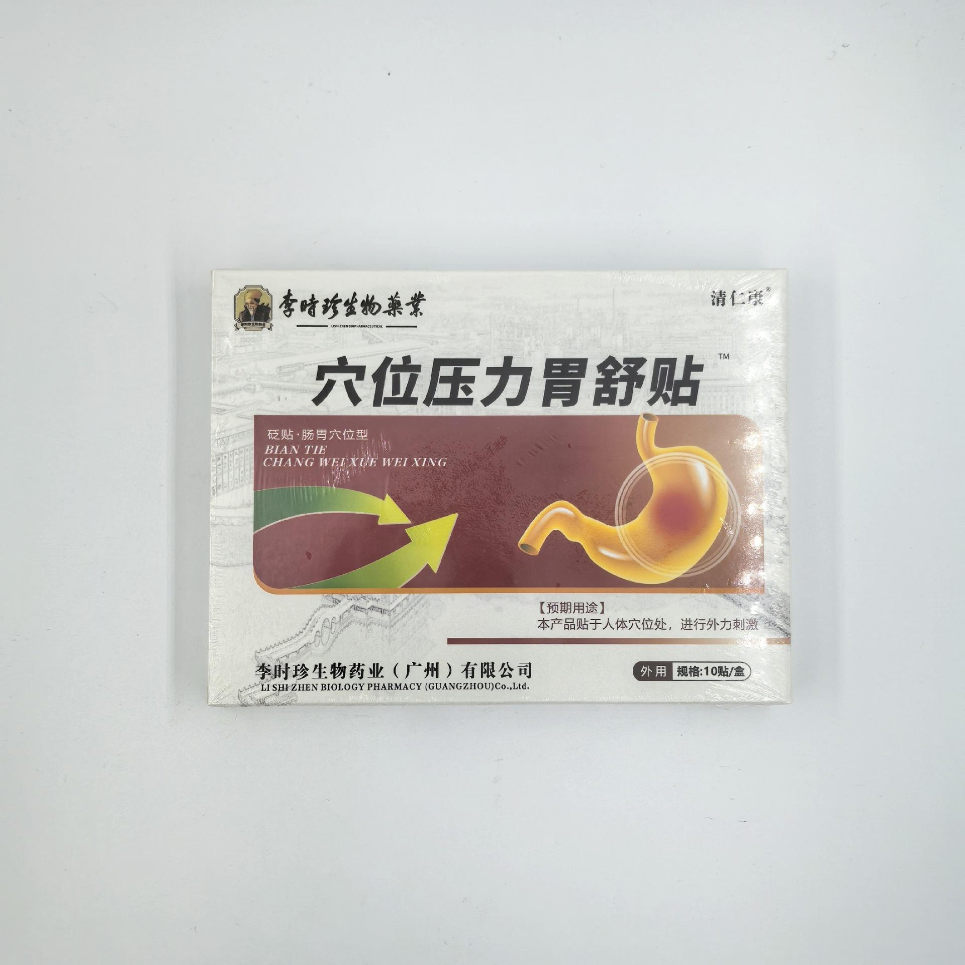 75d39532fee4d22be5ac6bcc532967